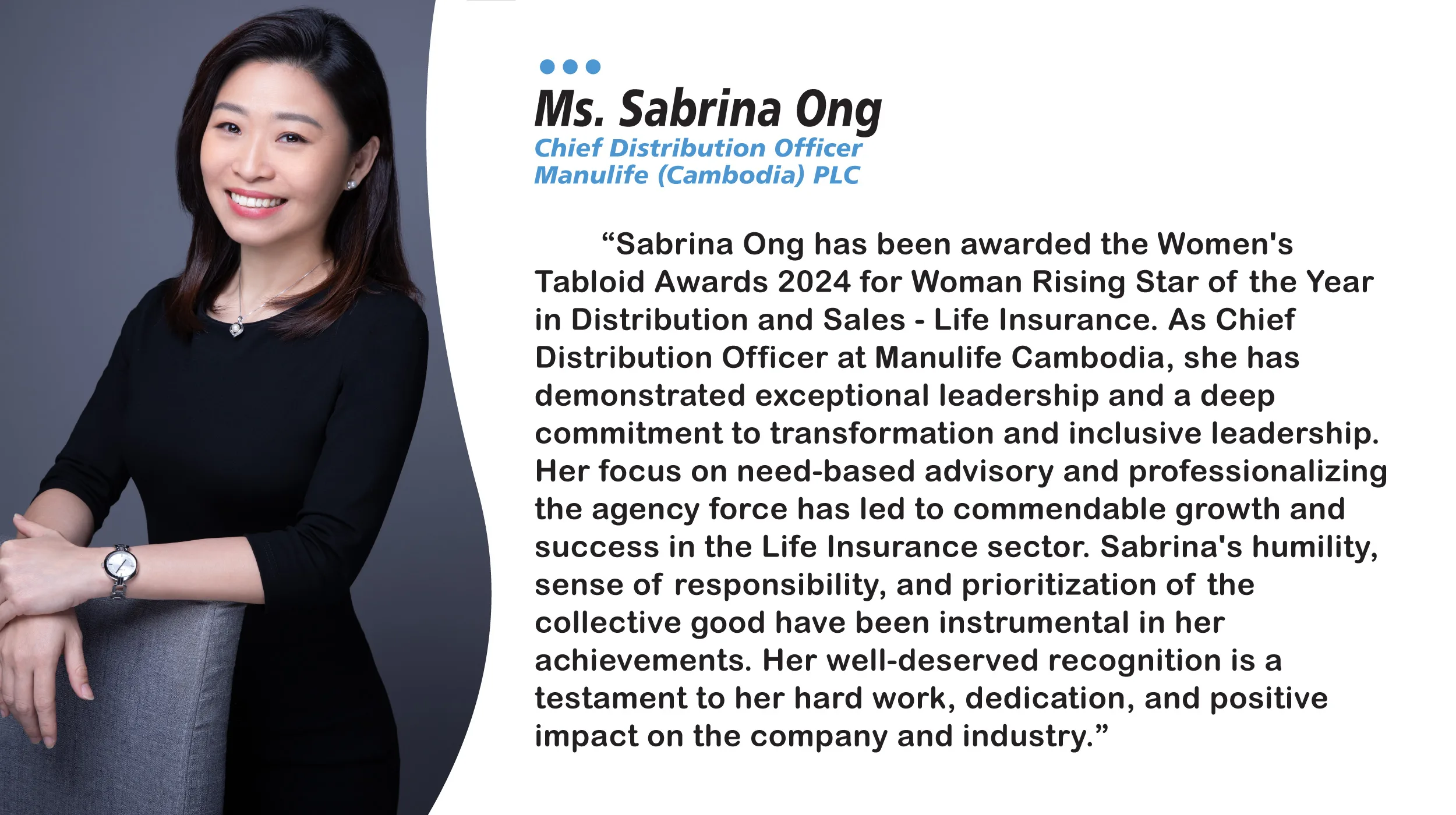 Ms.-Sabrina-Ong